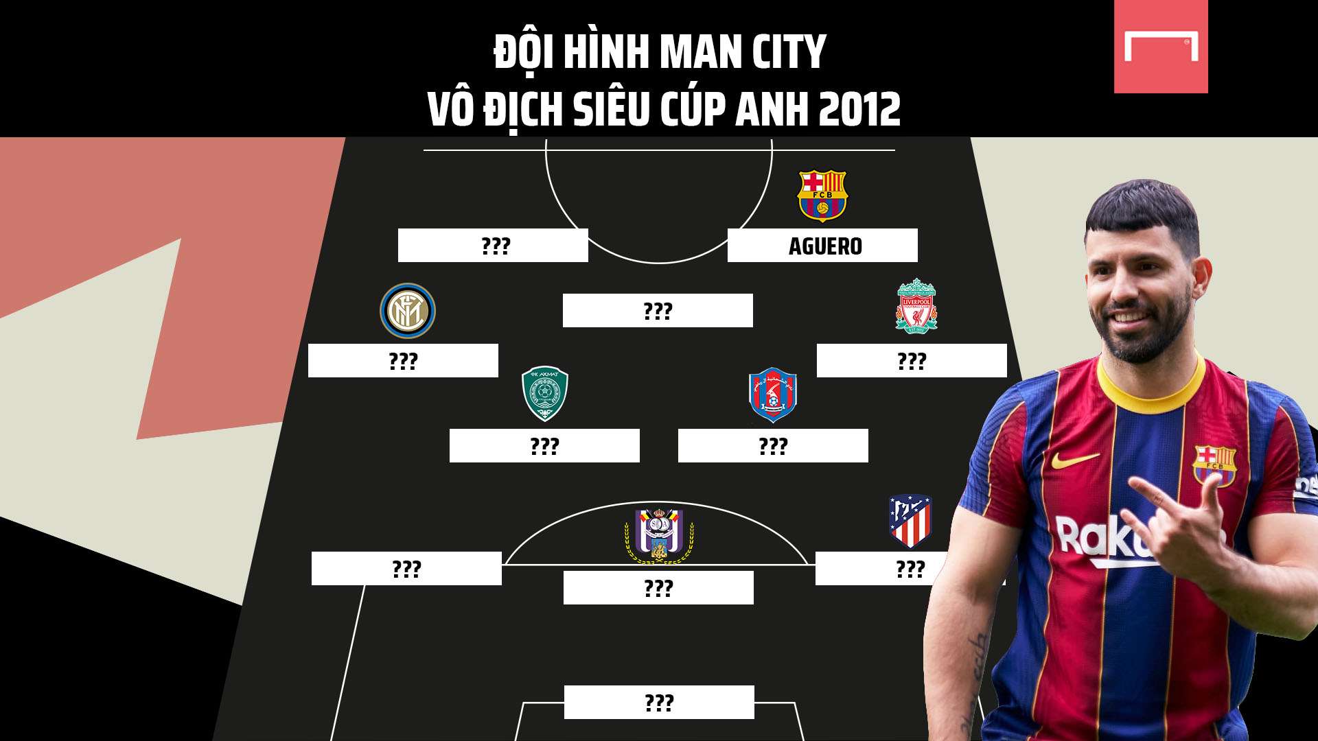 领下稳如磐 领下稳如磐