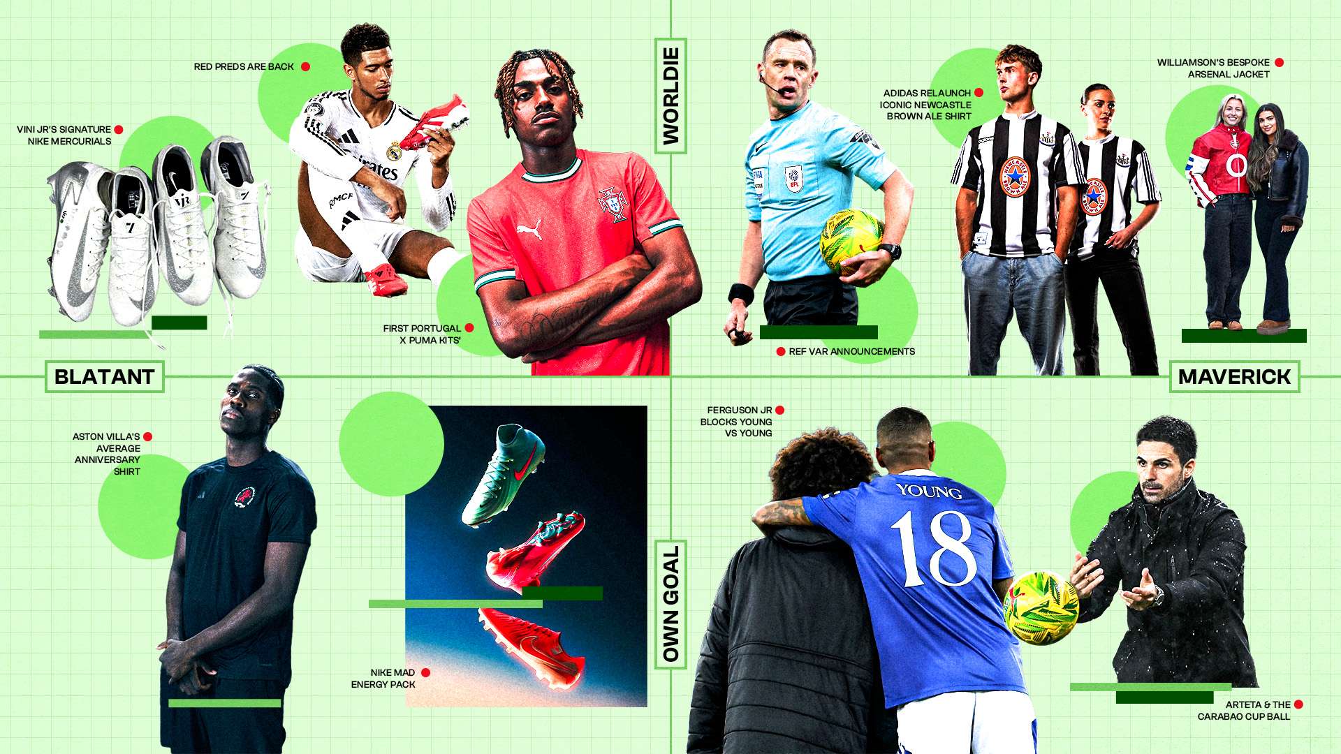 塞羅那客場 塞羅那客場