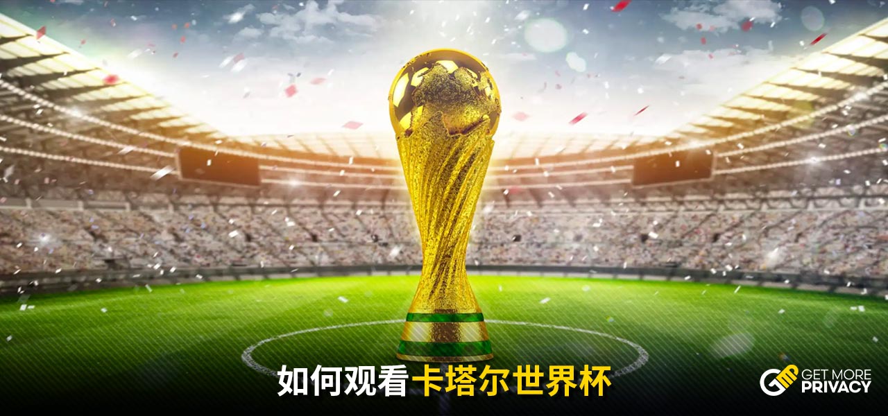 围棋的未来 围棋的未来